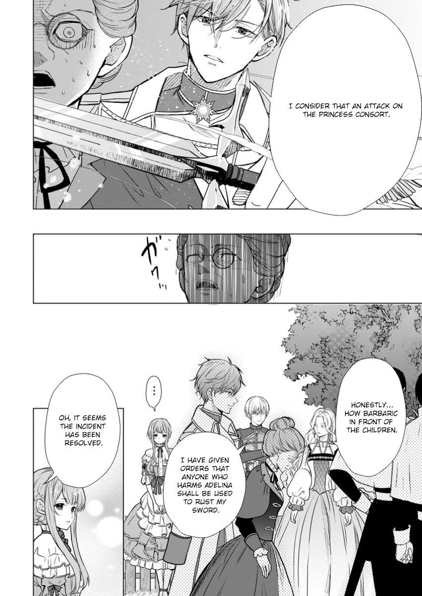 Cinderella’s Sister Became the Prince’s Bride, Living a Slow Life as the Stand-In Princess Chapter 20 Page 16
